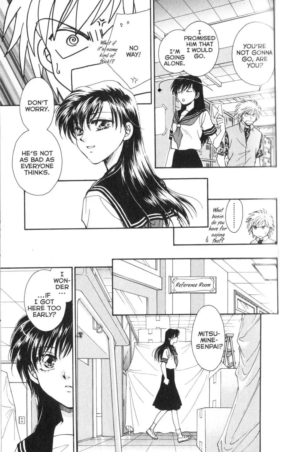 Joousama no Inu Chapter 12 25